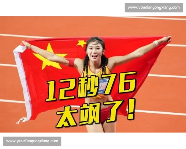 吴艳妮:赛场闪电与直球少女的双面传奇 吴艳妮:赛场闪电与直球少女的双面传奇