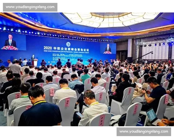 第六届青岛跨国公司峰会落幕：465 家企业签约超百亿，新兴市场成主力