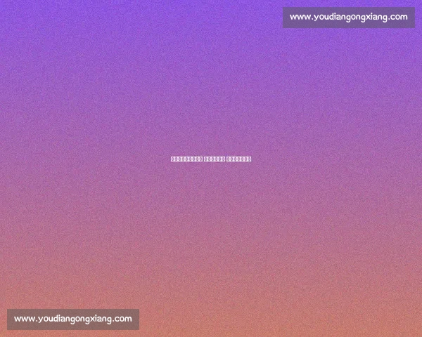 姆巴佩：队友是血脉 阿隆索是蓝图 欧冠要写新传奇