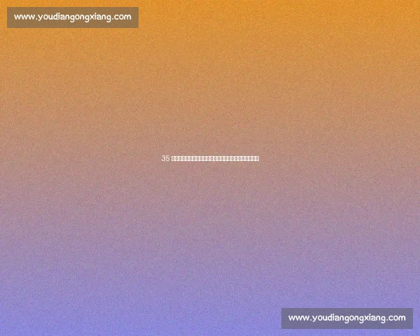 35 岁门神续约进入最后阶段！巴萨与什琴斯尼敲定两年合同