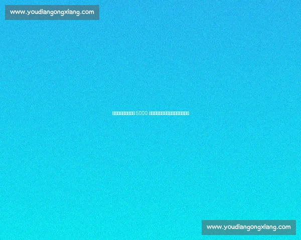 切尔西自信压价曼联 5000 万标价！加纳乔转会战进入关键阶段