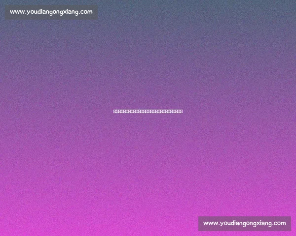 内维尔热刺包厢感慨：若父母当年能享这般待遇，职业生涯无憾