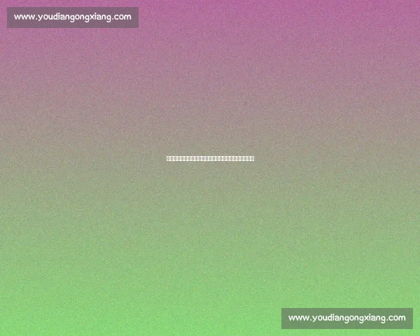 拜仁开放金玟哉转会谈判，但韩国中卫留队概率持续攀升