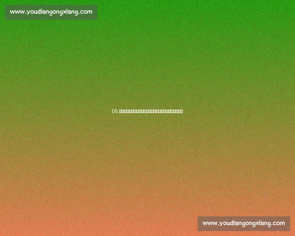 05 后新星加冕新人王,中国围棋新生代开启世界冠军预备时代 05 后新星加冕新人王,中国围棋新生代开启世界冠军预备时代