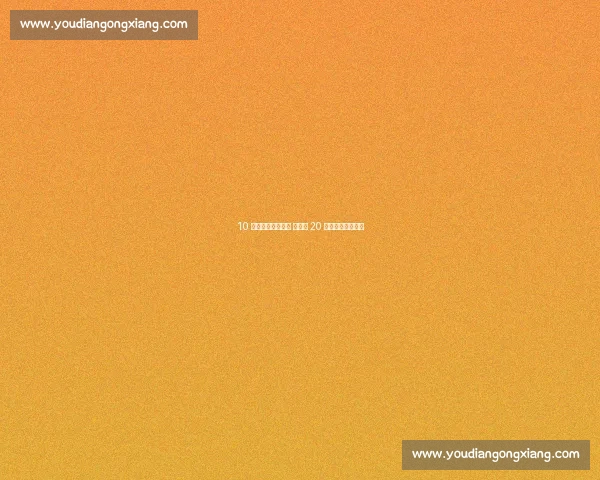 10 连败！飞翼负火花 李月汝 20 分胜绩成遥远记忆